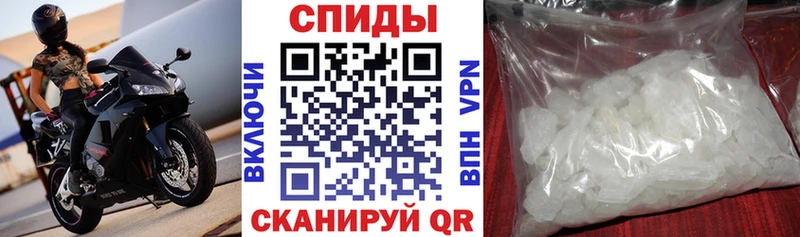 Амфетамин VHQ  цены наркотик  Ярославль 