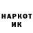 КЕТАМИН VHQ Valeria Palfi
