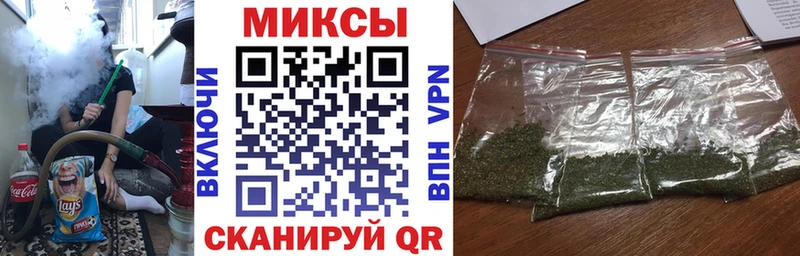 Бутират бутик  наркошоп  OMG как войти  Ярославль 