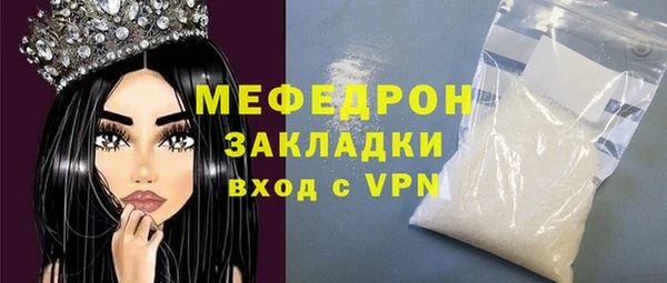 крисы Вязники