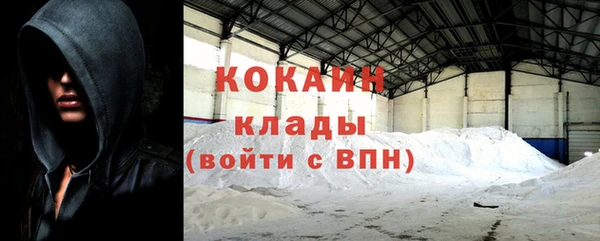 герыч Вяземский