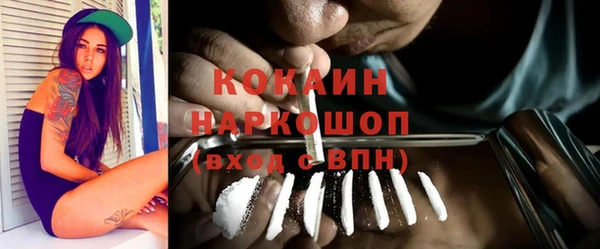 герыч Вяземский