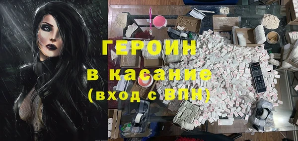 крисы Вязники