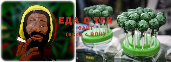 крисы Вязники