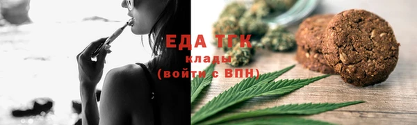 крисы Вязники