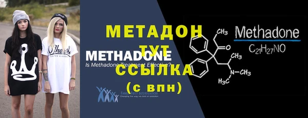 герыч Вяземский
