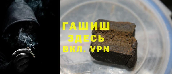 крисы Вязники