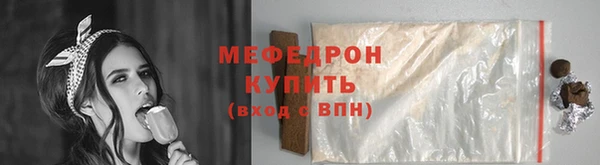 крисы Вязники