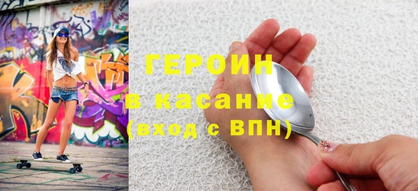 крисы Вязники