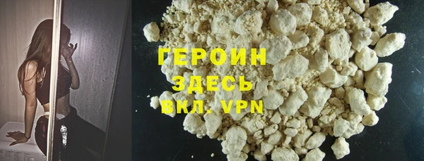 крисы Вязники
