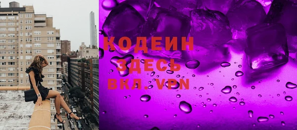крисы Вязники