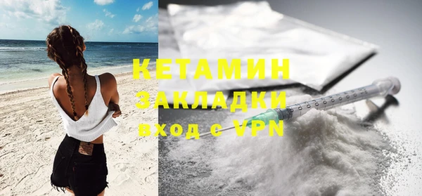 герыч Вяземский