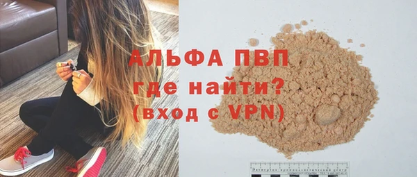 крисы Вязники