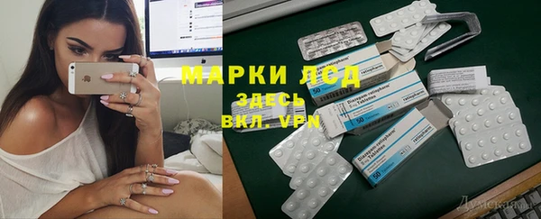 крисы Вязники