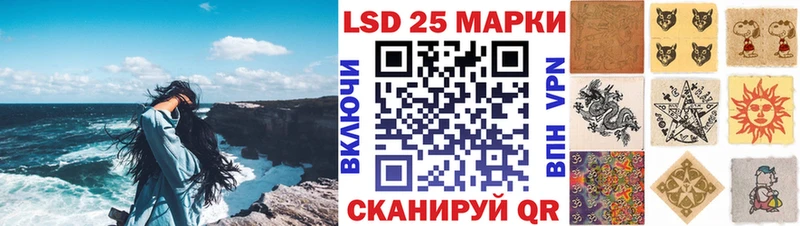 Марки N-bome 1,8мг  omg   Ярославль 